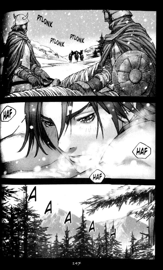 ChunChu Chapter 32.5 page 3 - Chapter 32.5: Winter Child Part 1