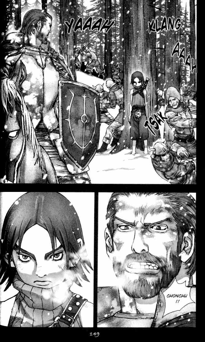 ChunChu Chapter 32.5 page 5 - Chapter 32.5: Winter Child Part 1
