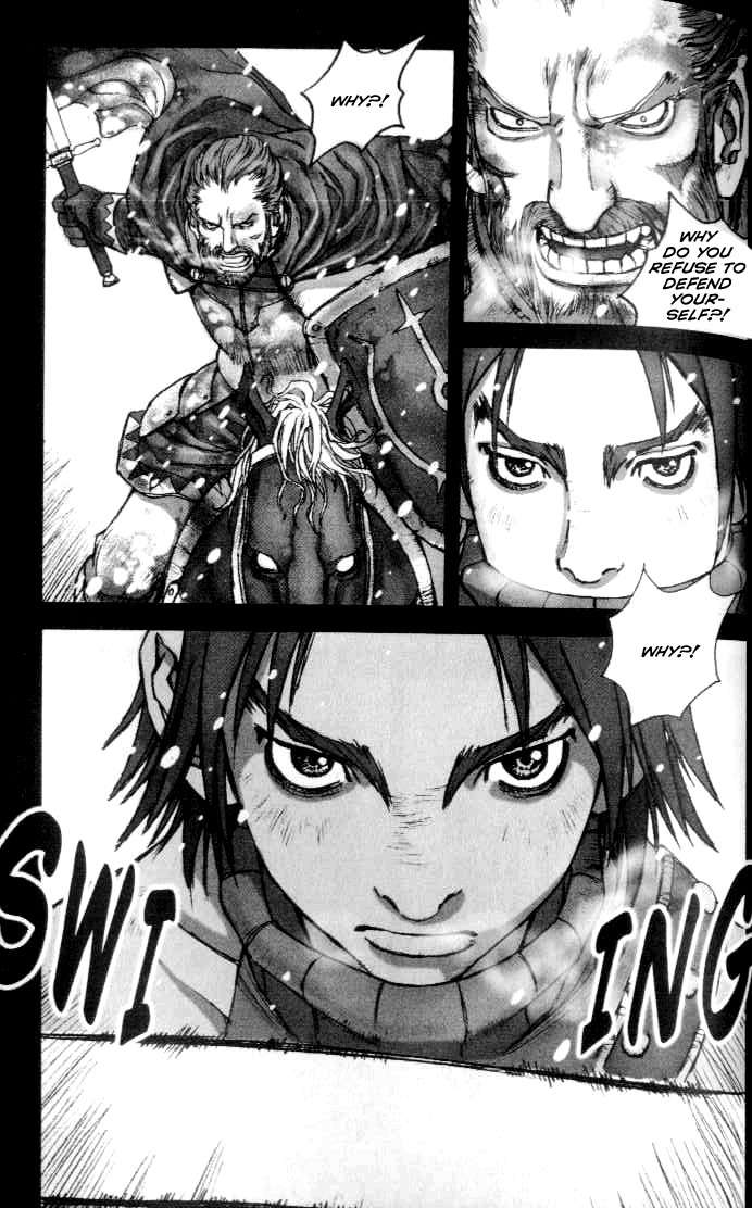 ChunChu Chapter 32.5 page 6 - Chapter 32.5: Winter Child Part 1