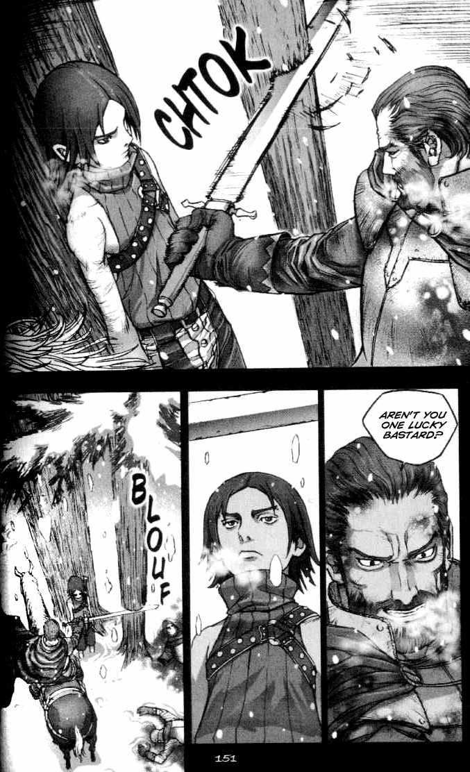 ChunChu Chapter 32.5 page 7 - Chapter 32.5: Winter Child Part 1
