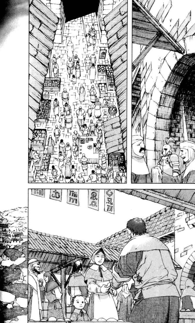 ChunChu Chapter 32 page 11 - Chapter 32