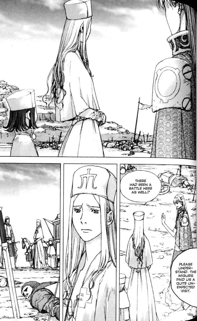 ChunChu Chapter 32 page 2 - Chapter 32