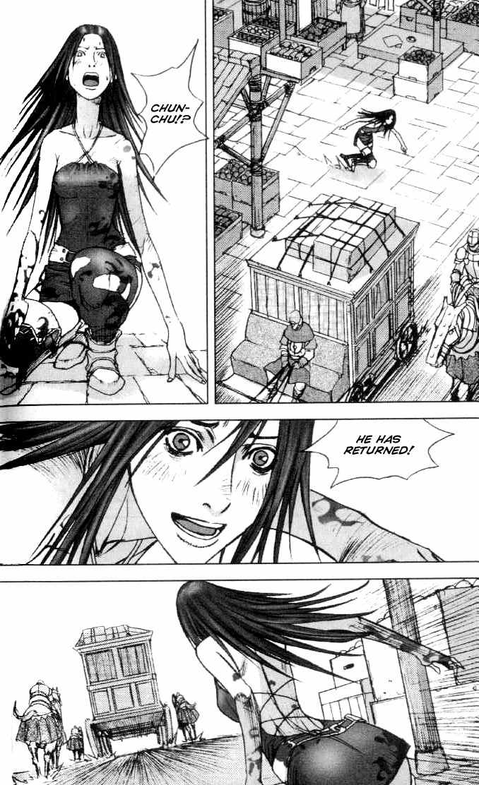 ChunChu Chapter 32 page 25 - Chapter 32