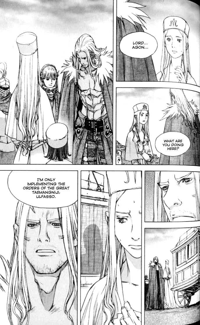 ChunChu Chapter 32 page 4 - Chapter 32