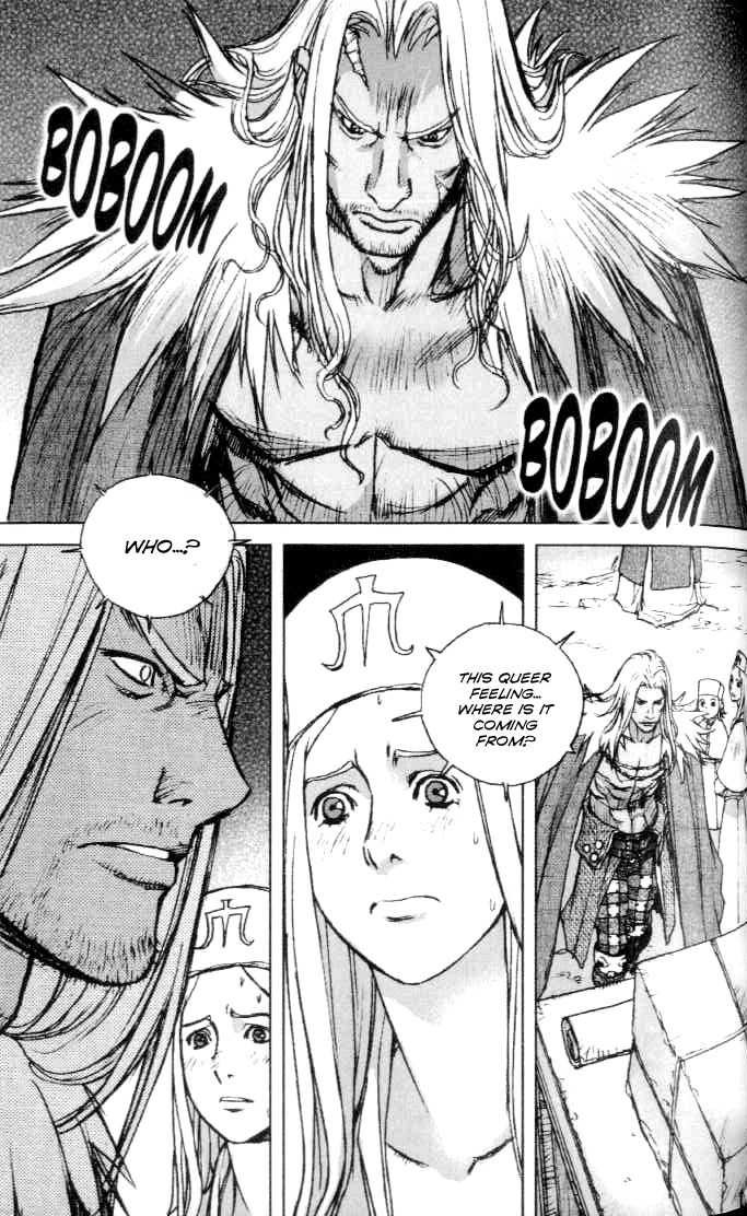 ChunChu Chapter 32 page 6 - Chapter 32