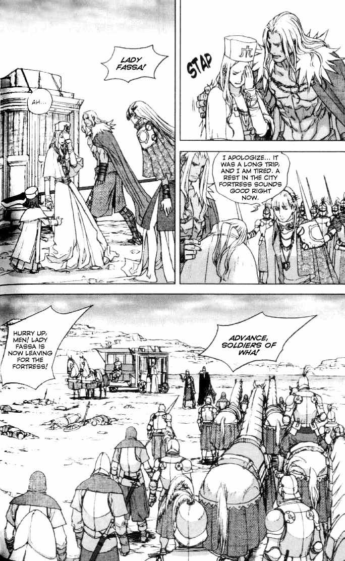 ChunChu Chapter 32 page 7 - Chapter 32