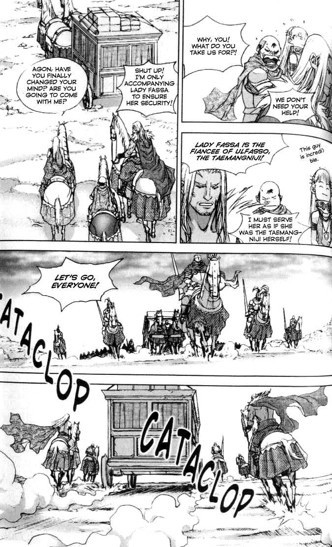 ChunChu Chapter 32 page 8 - Chapter 32