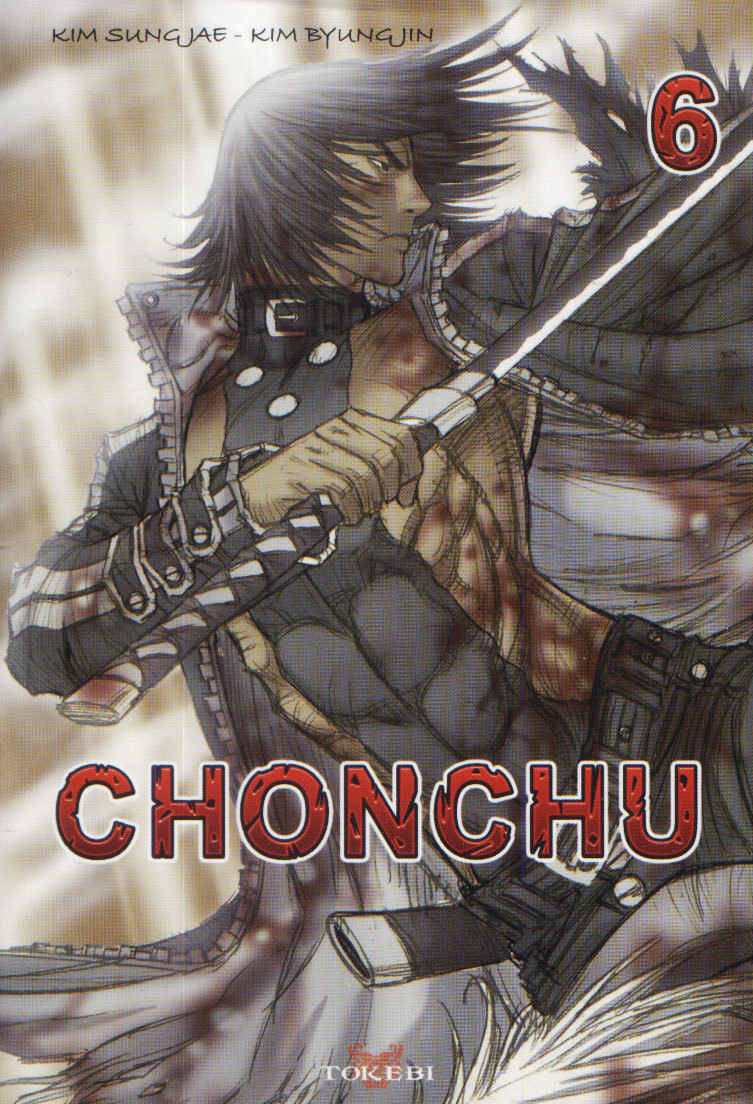 ChunChu Chapter 33 page 1 - Chapter 33