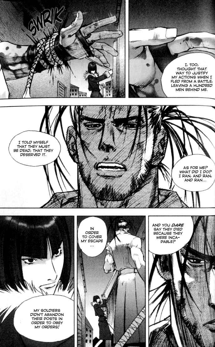 ChunChu Chapter 33 page 20 - Chapter 33