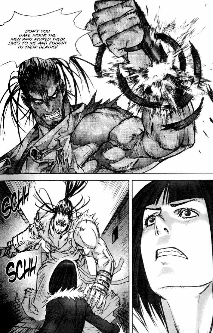 ChunChu Chapter 33 page 21 - Chapter 33