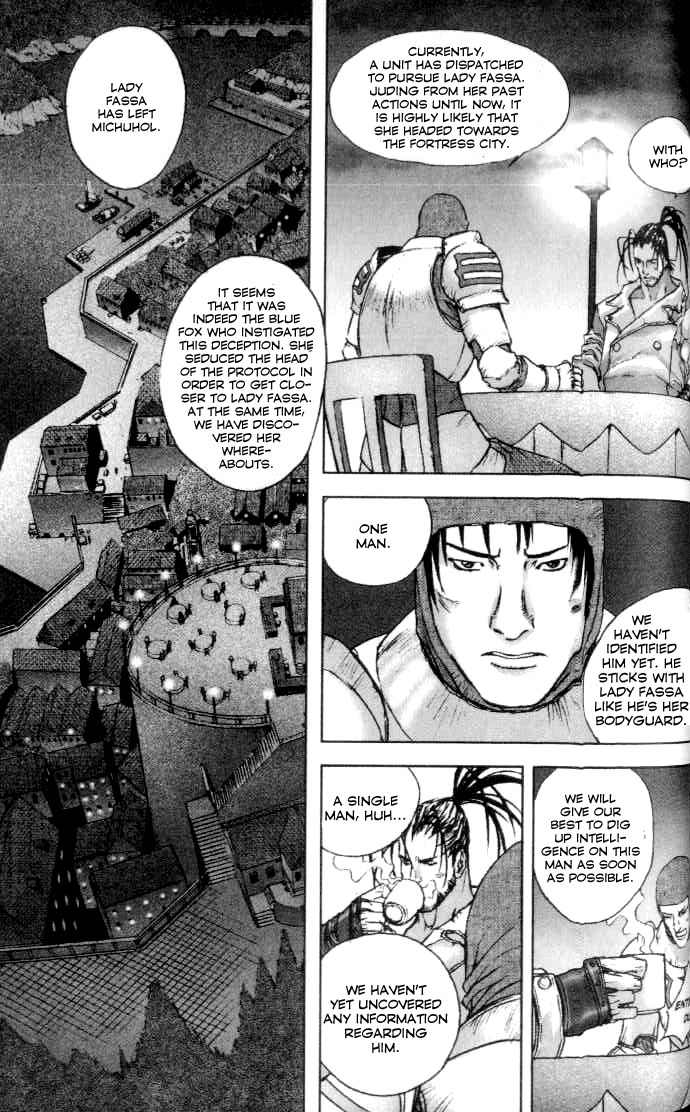 ChunChu Chapter 33 page 24 - Chapter 33