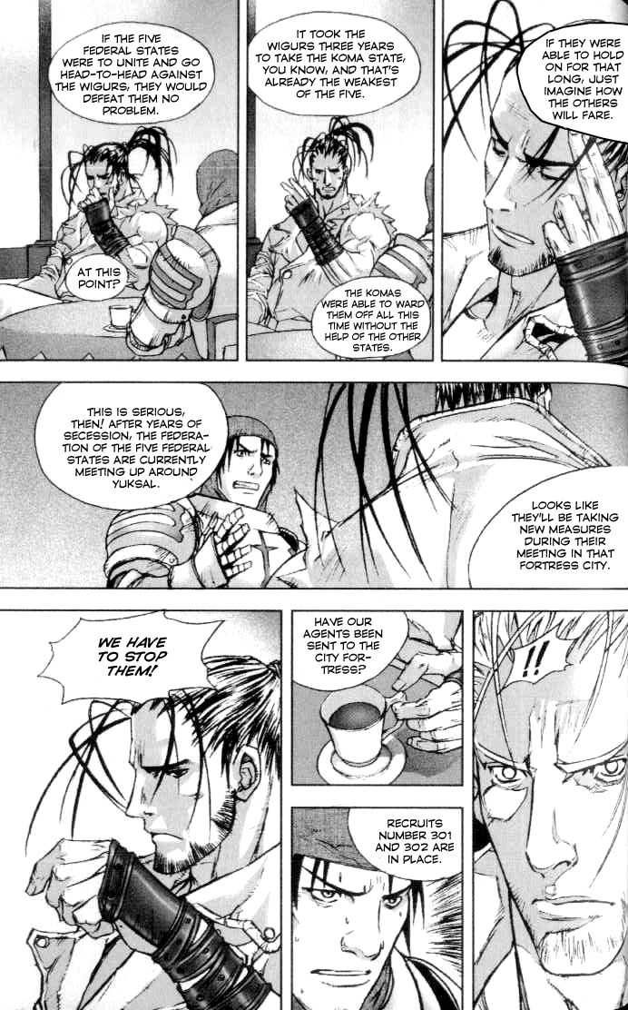 ChunChu Chapter 33 page 26 - Chapter 33