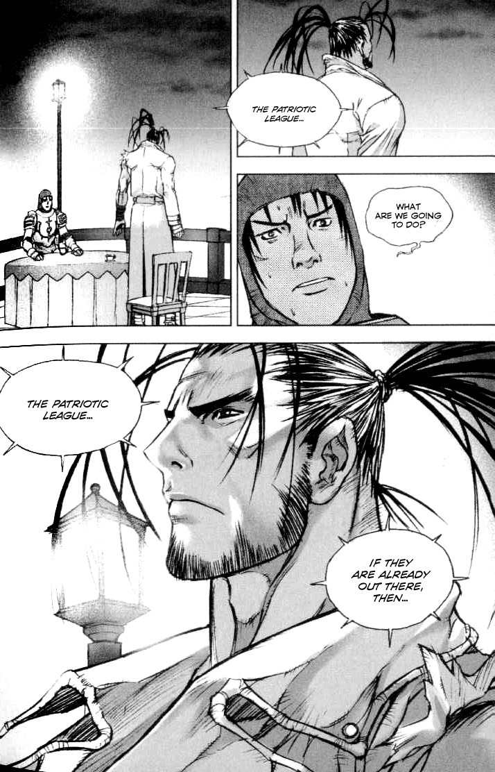ChunChu Chapter 33 page 27 - Chapter 33