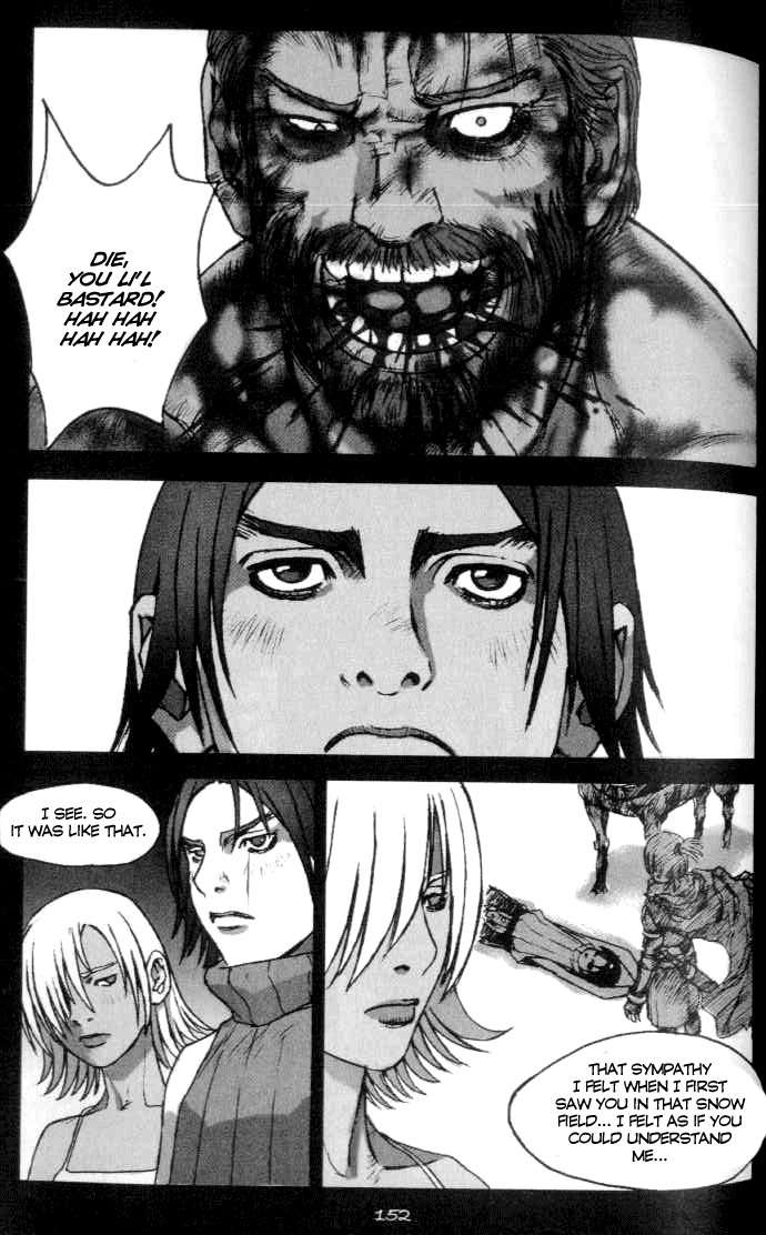 ChunChu Chapter 37.5 page 16 - Chapter 37.5: Winter Child Part 2