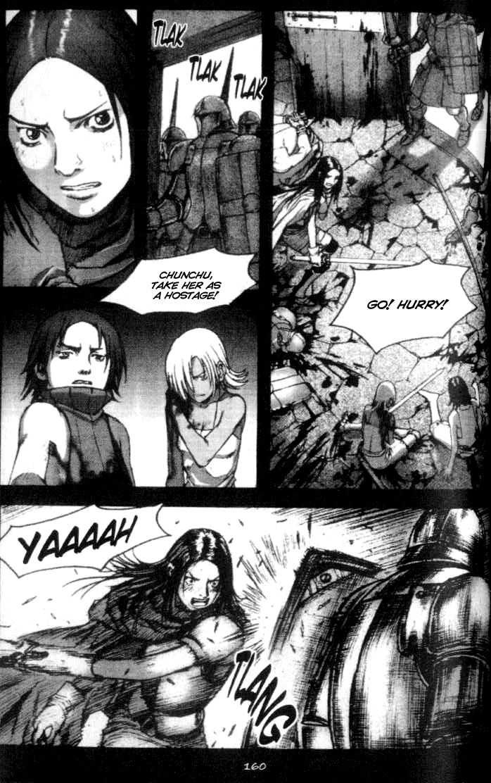 ChunChu Chapter 37.5 page 24 - Chapter 37.5: Winter Child Part 2