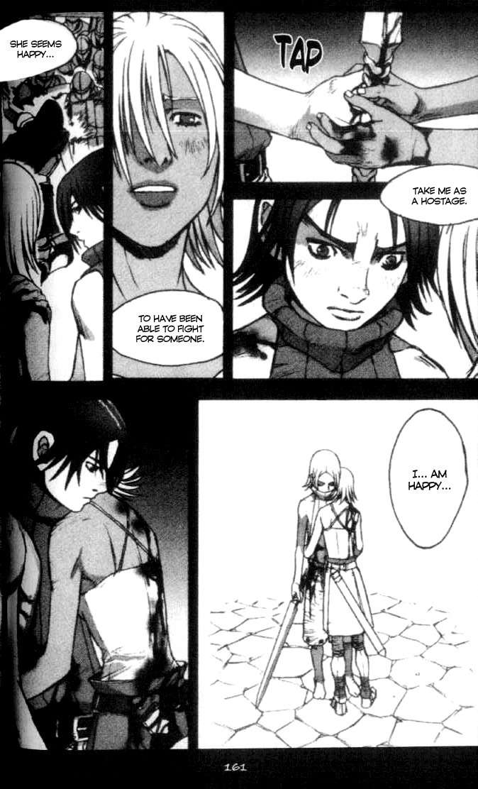 ChunChu Chapter 37.5 page 25 - Chapter 37.5: Winter Child Part 2