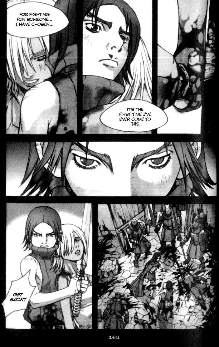 ChunChu Chapter 37.5 page 26 - Chapter 37.5: Winter Child Part 2