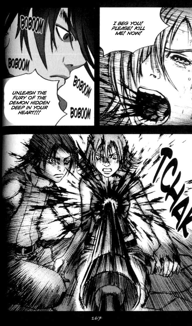 ChunChu Chapter 37.5 page 31 - Chapter 37.5: Winter Child Part 2