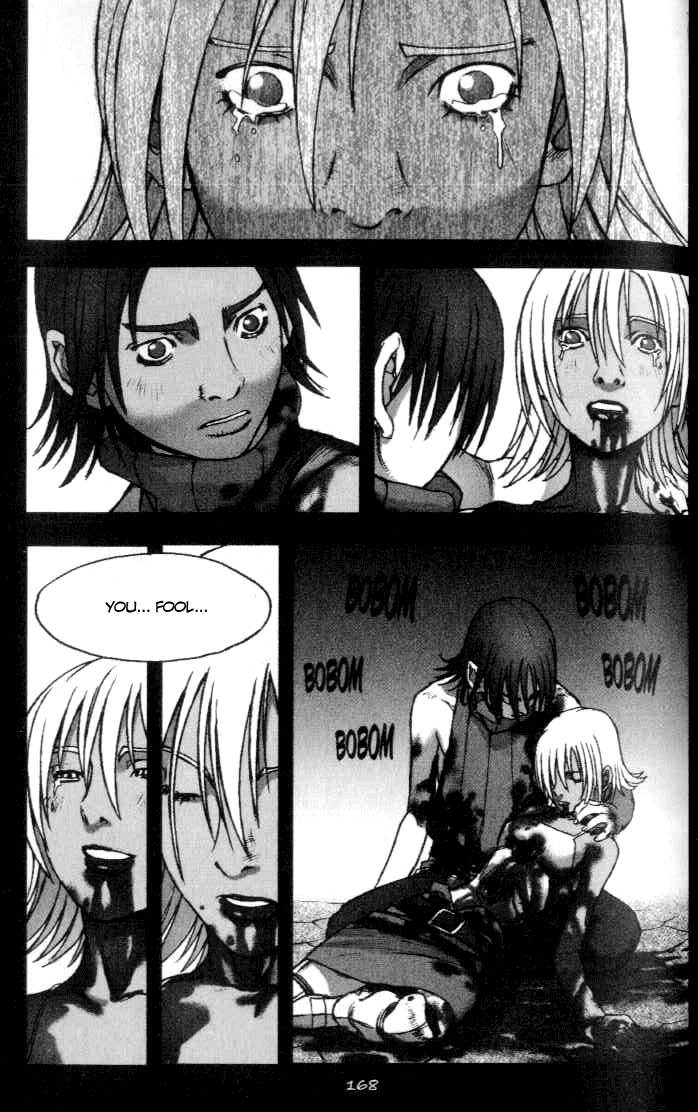 ChunChu Chapter 37.5 page 32 - Chapter 37.5: Winter Child Part 2