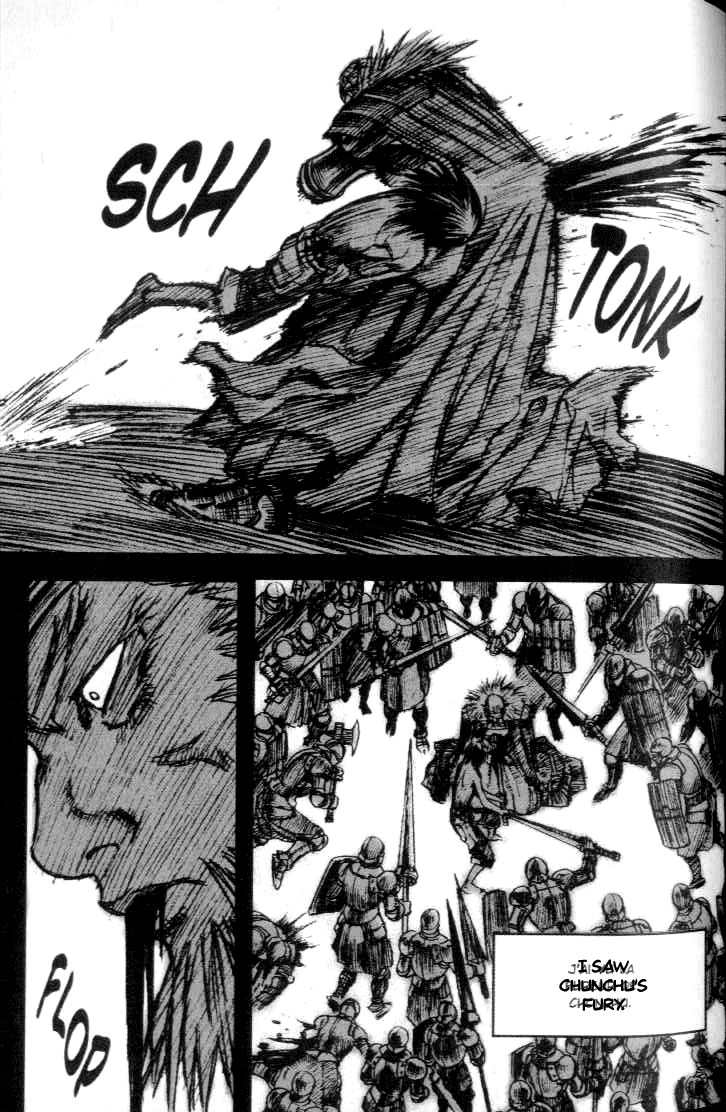 ChunChu Chapter 37.5 page 38 - Chapter 37.5: Winter Child Part 2