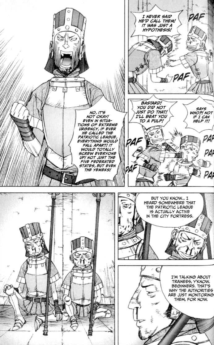 ChunChu Chapter 39 page 10 - Chapter 39