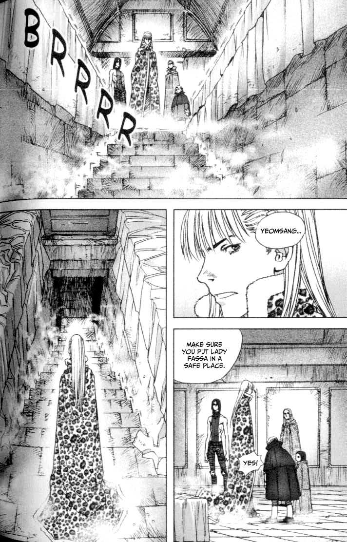 ChunChu Chapter 39 page 19 - Chapter 39