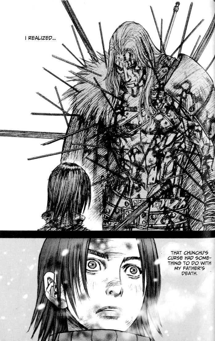 ChunChu Chapter 39 page 4 - Chapter 39