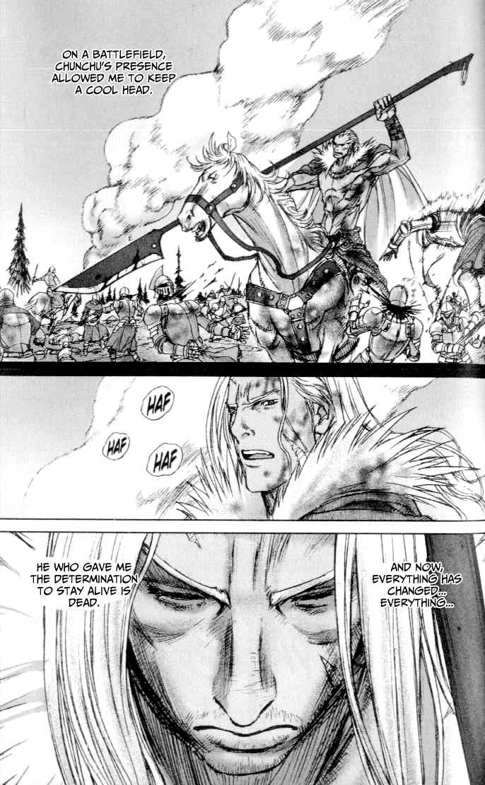 ChunChu Chapter 39 page 6 - Chapter 39