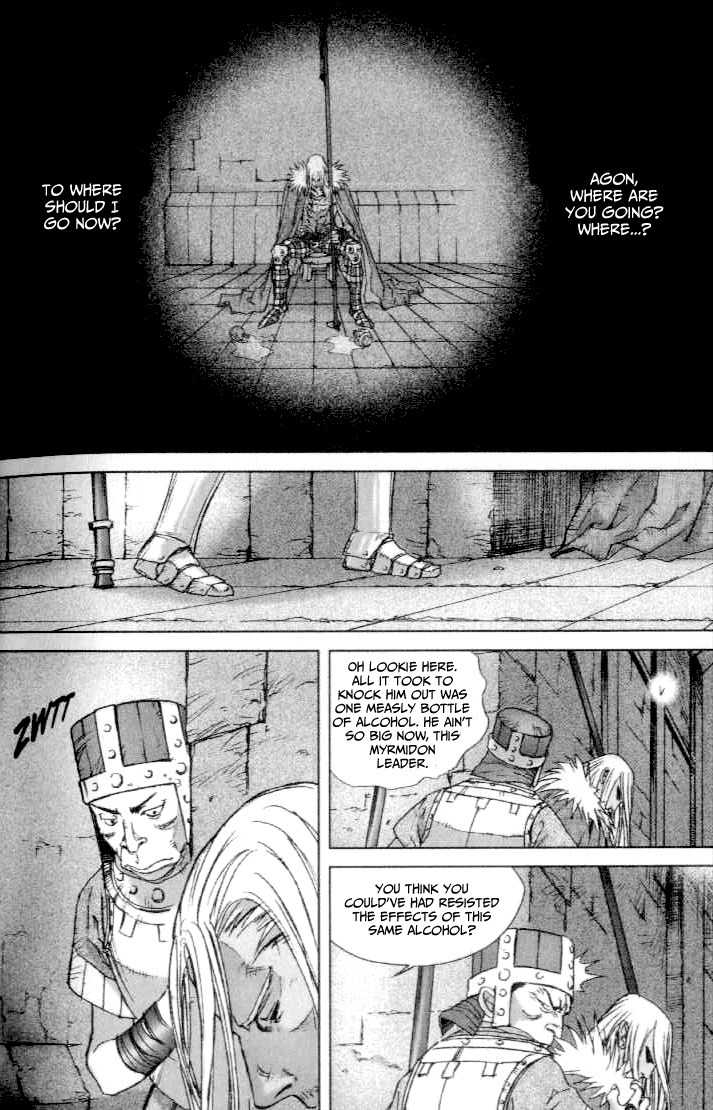ChunChu Chapter 39 page 7 - Chapter 39