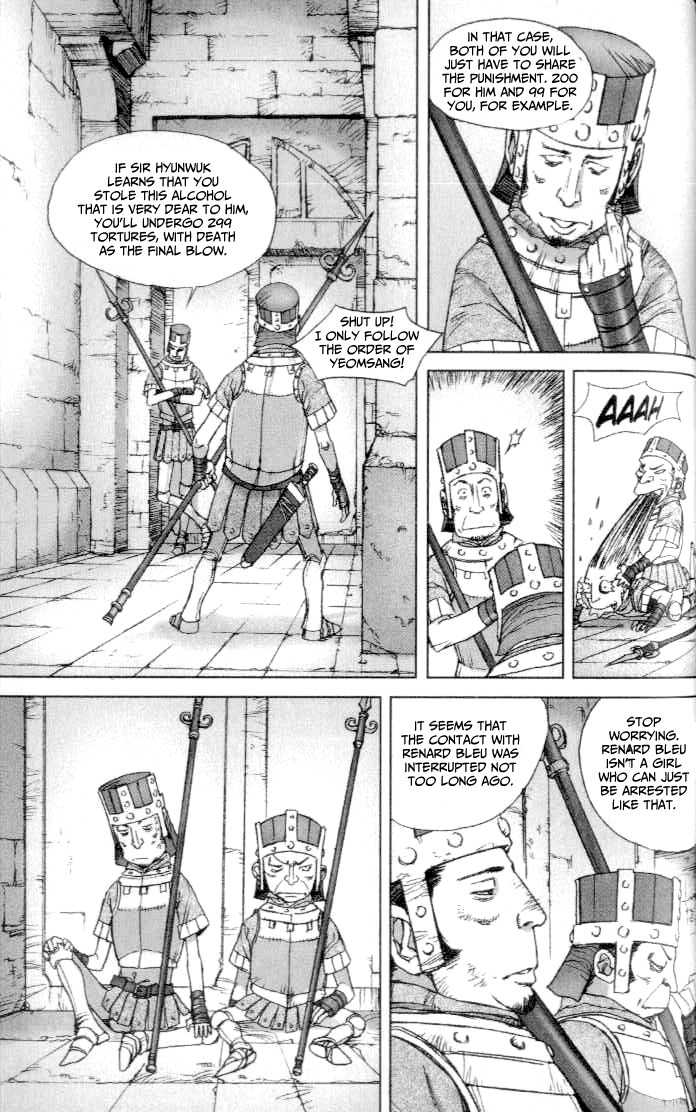 ChunChu Chapter 39 page 8 - Chapter 39