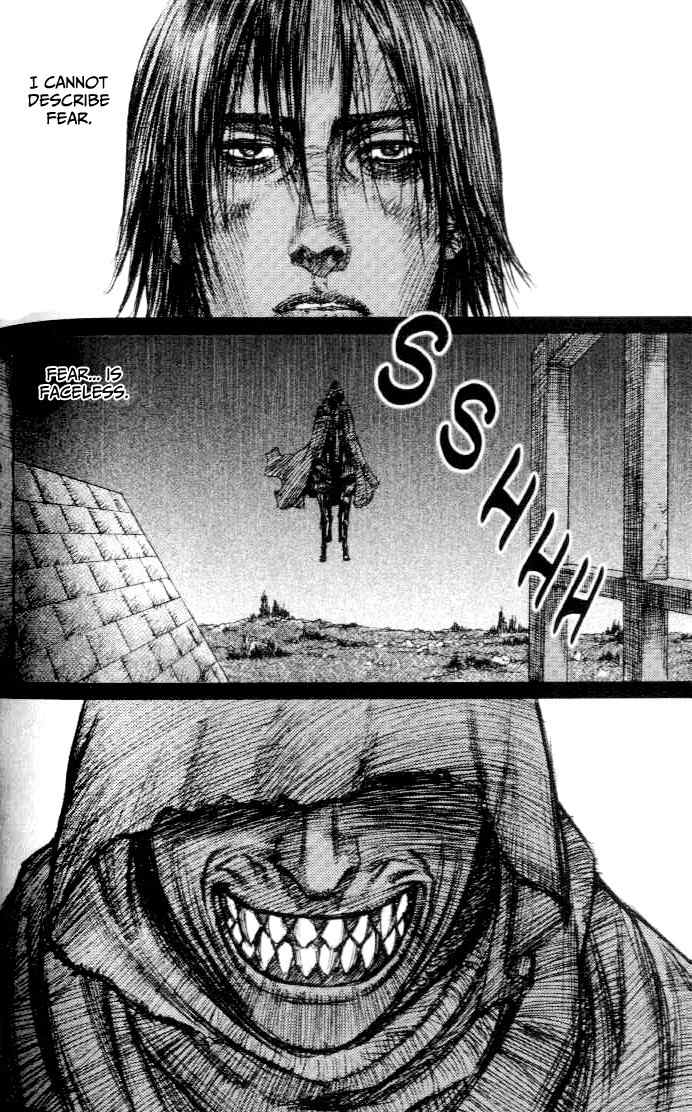 ChunChu Chapter 40 page 11 - Chapter 40