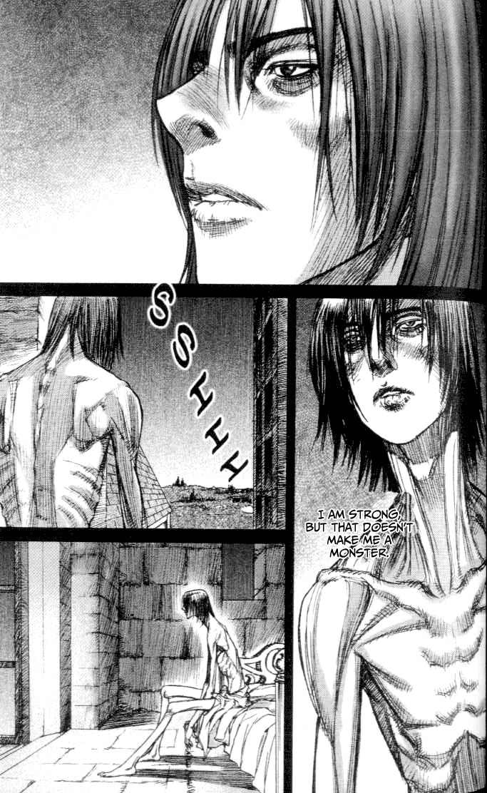 ChunChu Chapter 40 page 12 - Chapter 40
