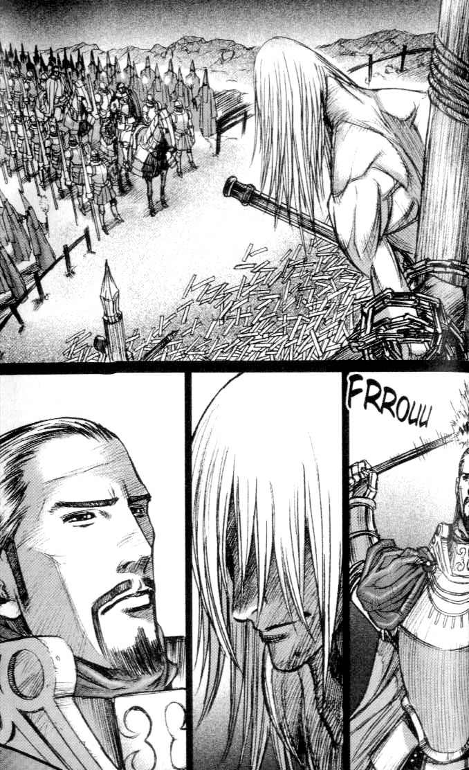 ChunChu Chapter 40 page 2 - Chapter 40