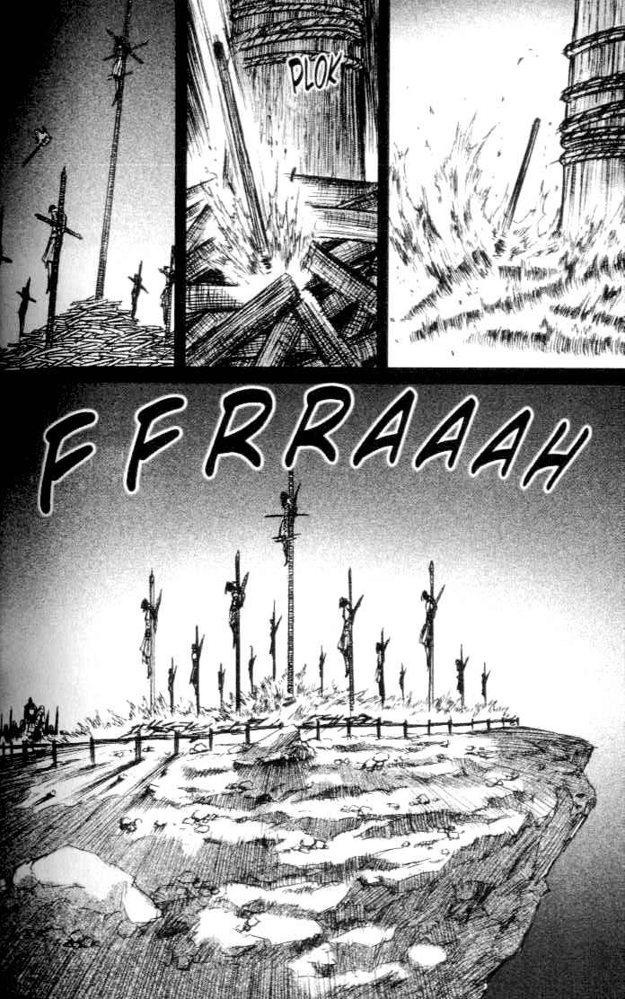ChunChu Chapter 40 page 3 - Chapter 40