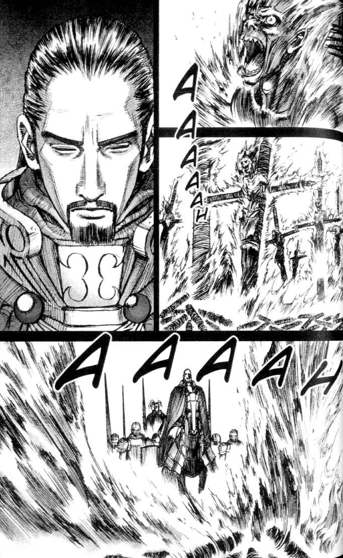 ChunChu Chapter 40 page 4 - Chapter 40