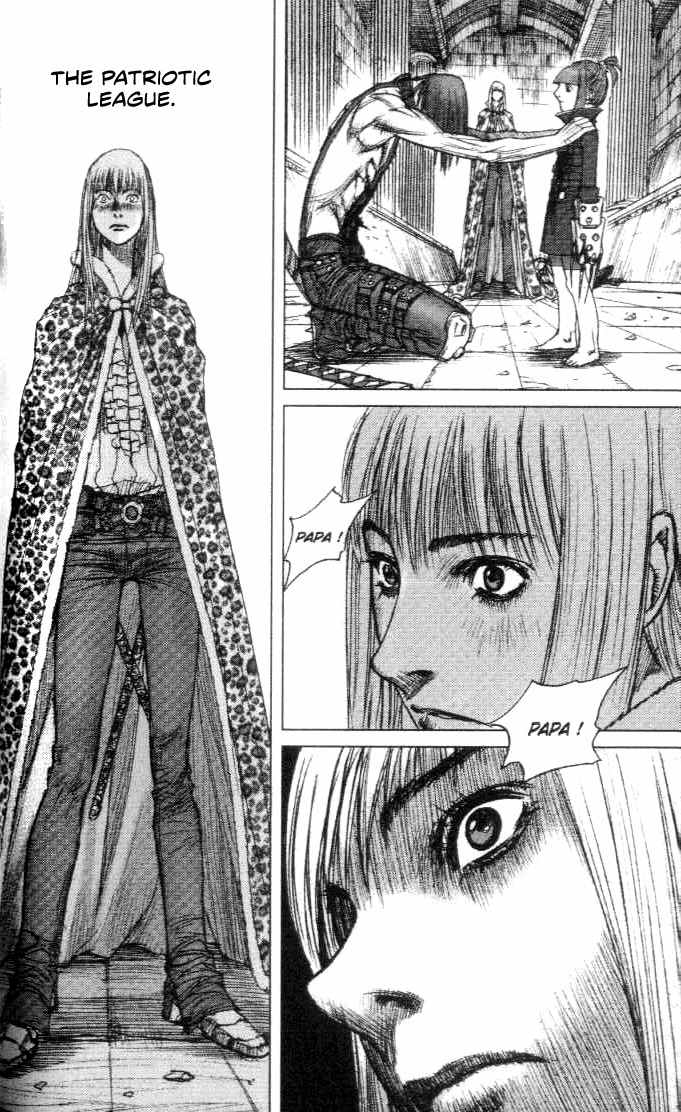 ChunChu Chapter 42 page 20 - Chapter 42