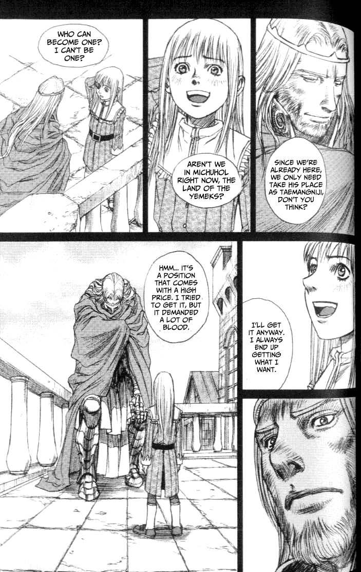 ChunChu Chapter 42 page 23 - Chapter 42