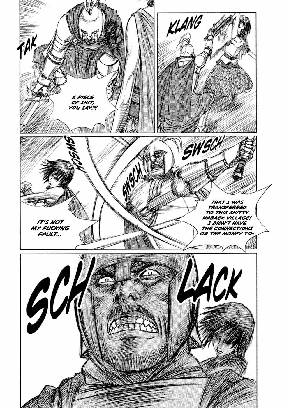 ChunChu Chapter 46 page 18 - Chapter 46
