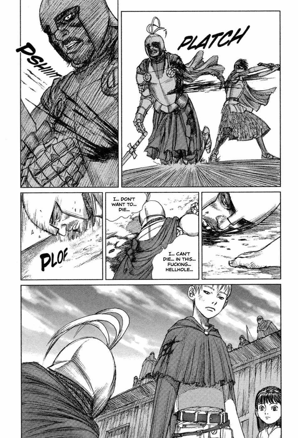 ChunChu Chapter 46 page 19 - Chapter 46