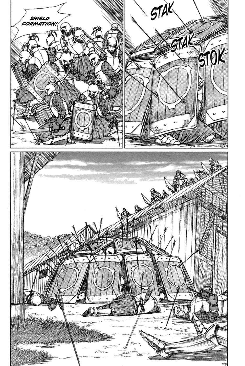 ChunChu Chapter 46 page 9 - Chapter 46
