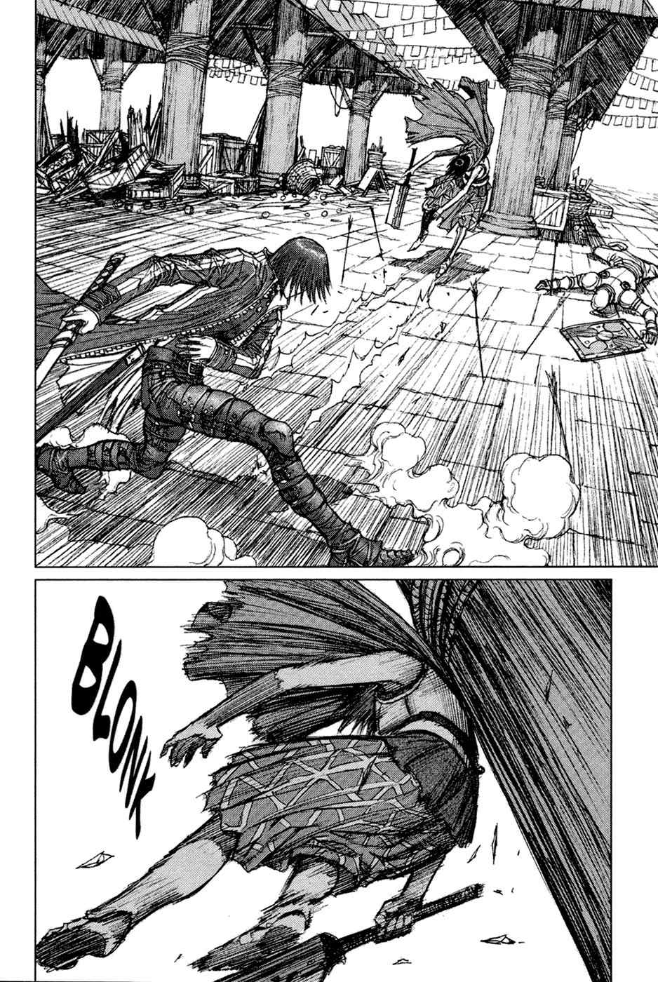 ChunChu Chapter 49 page 13 - Chapter 49