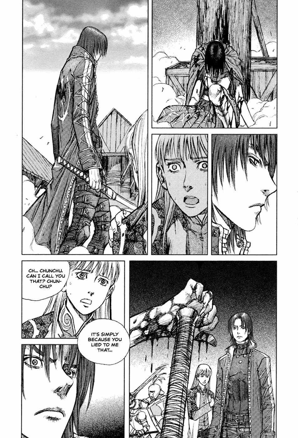 ChunChu Chapter 49 page 14 - Chapter 49