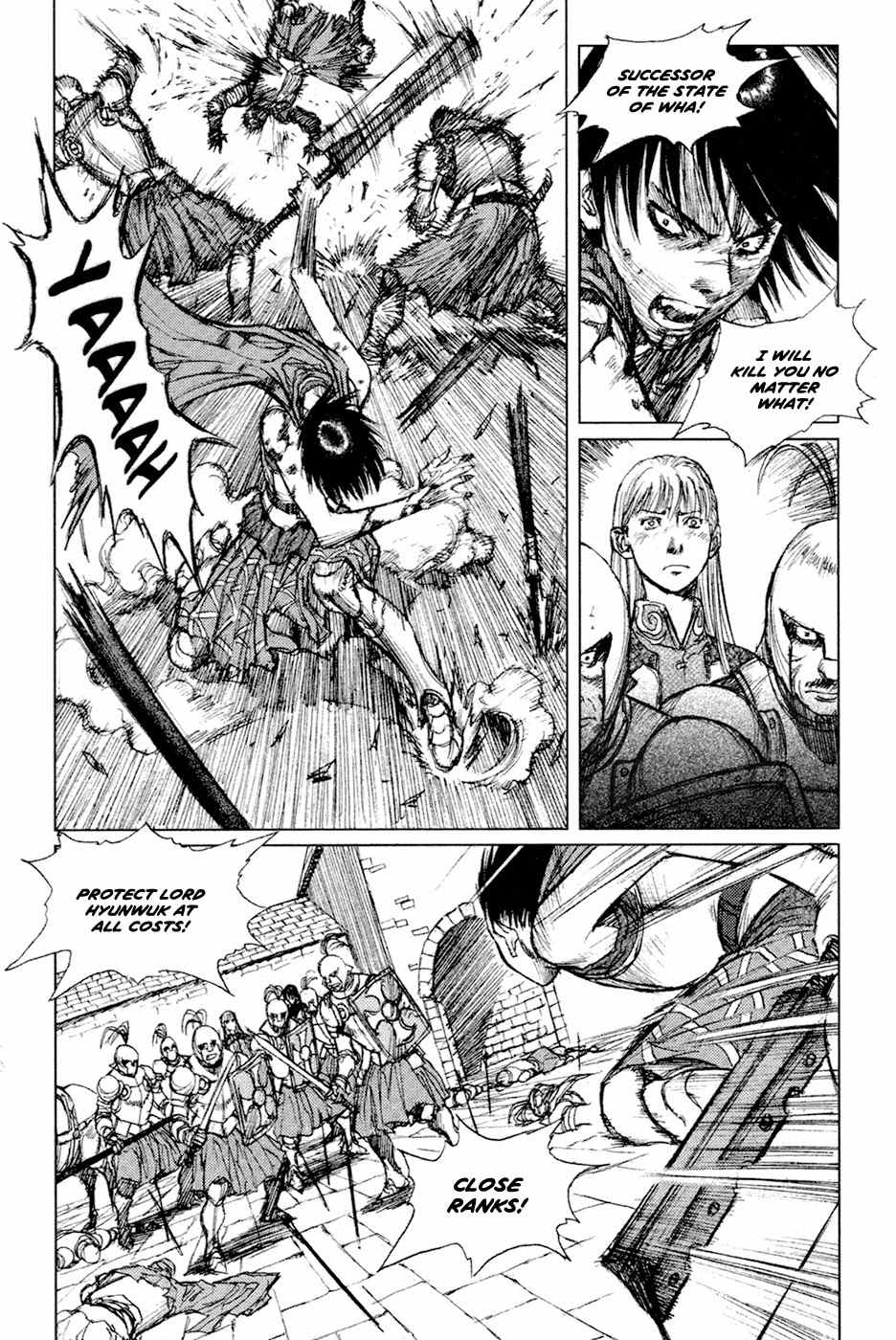 ChunChu Chapter 49 page 17 - Chapter 49
