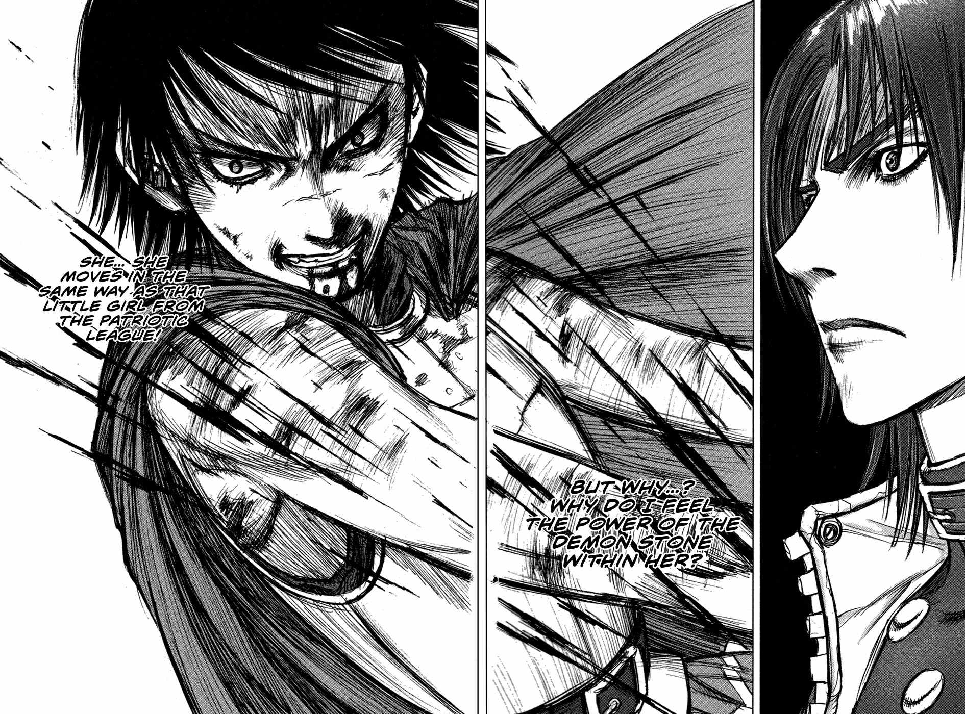 ChunChu Chapter 49 page 18 - Chapter 49