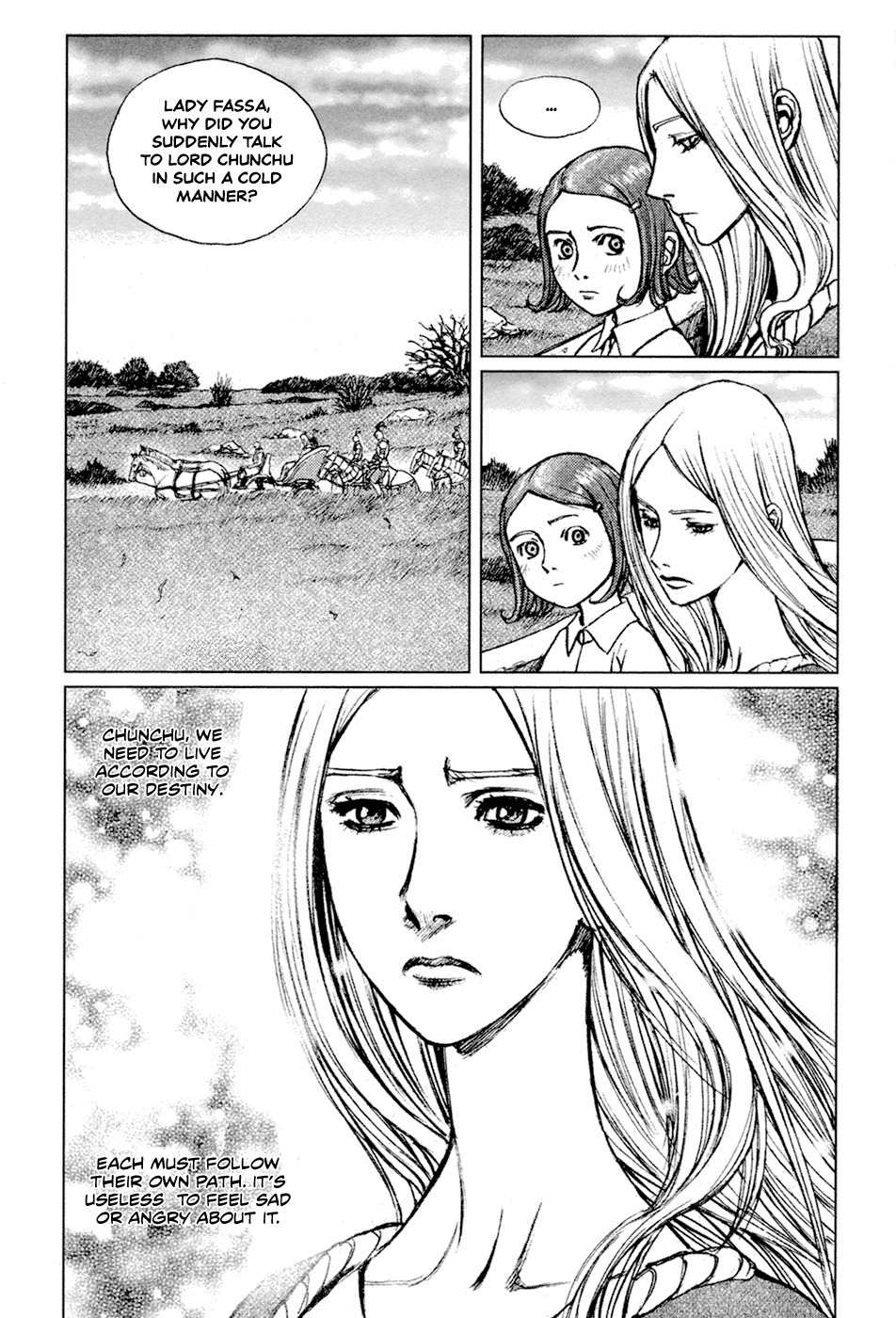 ChunChu Chapter 49 page 2 - Chapter 49