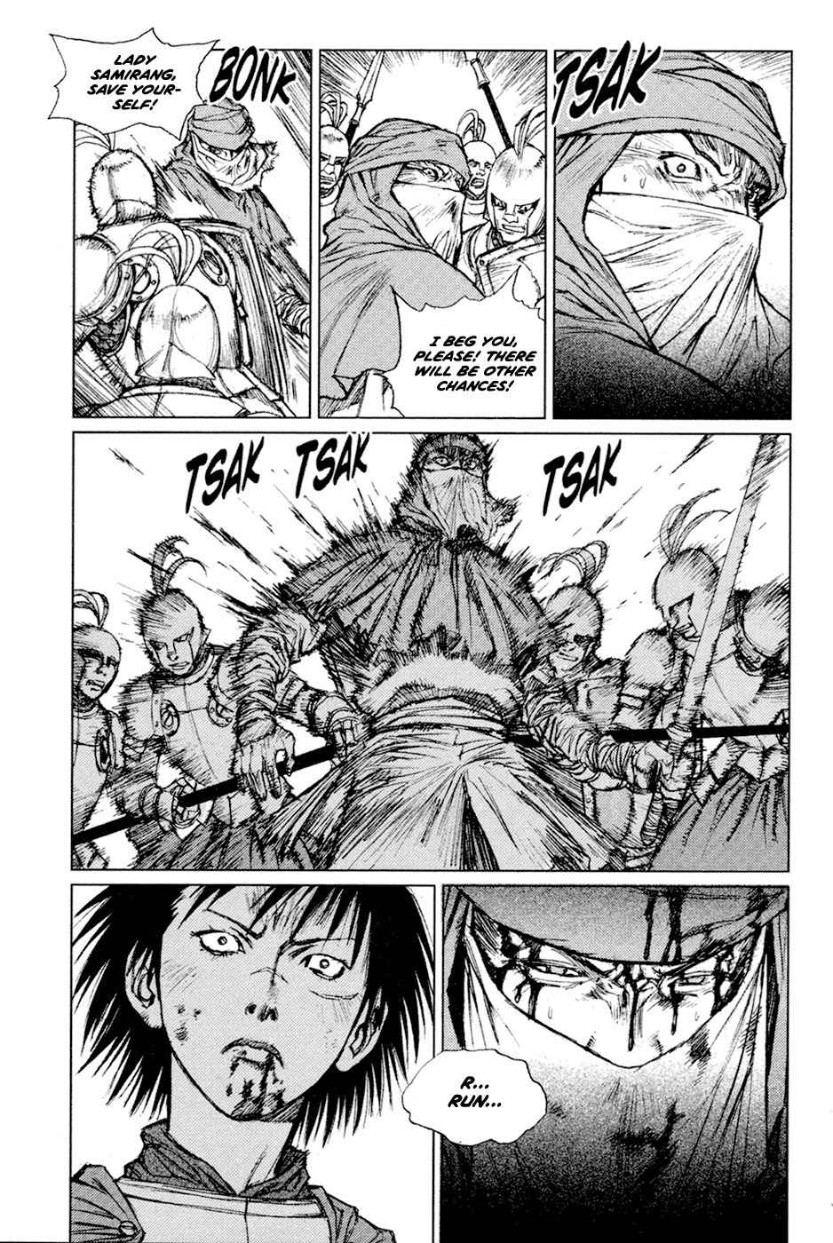 ChunChu Chapter 49 page 21 - Chapter 49