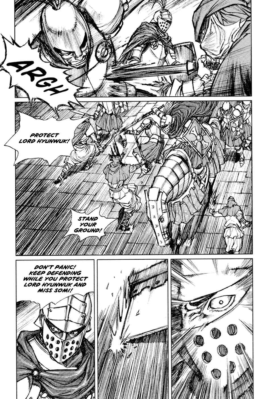 ChunChu Chapter 49 page 3 - Chapter 49