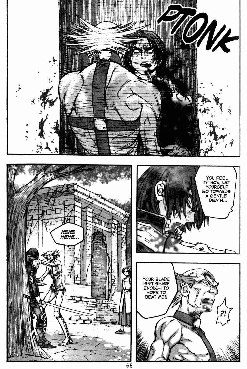 ChunChu Chapter 9 page 17 - Chapter 9
