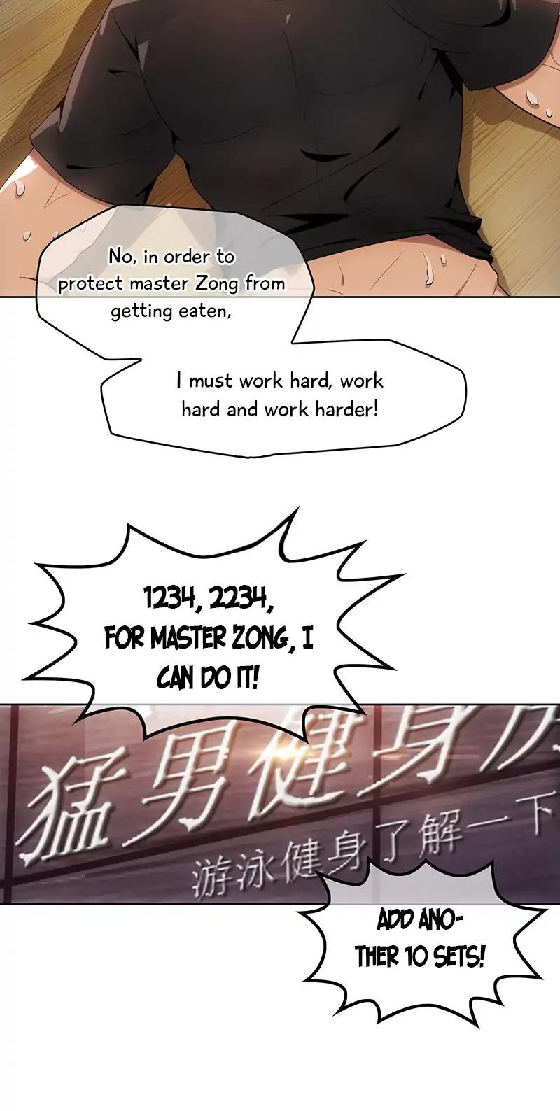 Chunqing Lushao Chapter 11 page 27 - Chapter 11: A meeting