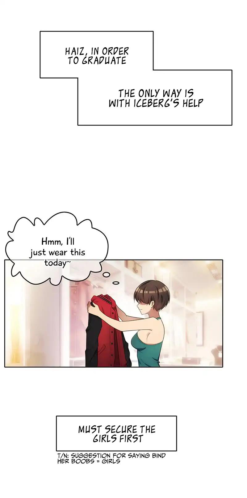 Chunqing Lushao Chapter 12 page 12 - Chapter 12